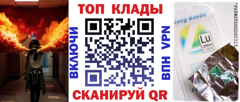 Купить наркотики Усть-Джегута АМФ  Канабис  МЕФ  ГАШИШ  КОКАИН 