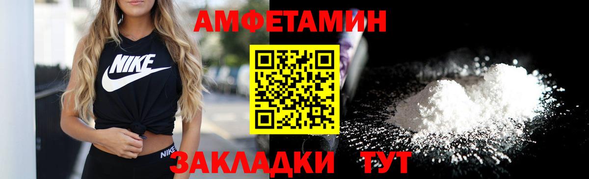 ГАШ Усть-Джегута