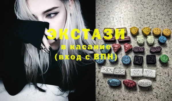 марихуана Кодинск