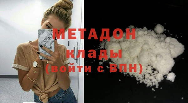 героин Козельск