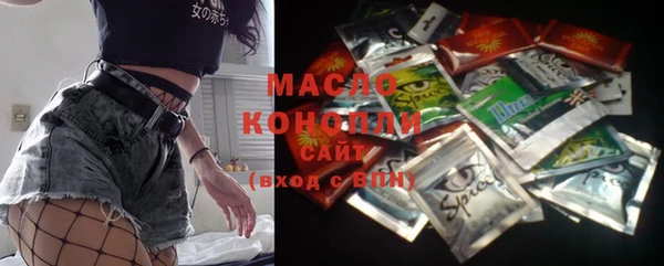 героин Козельск