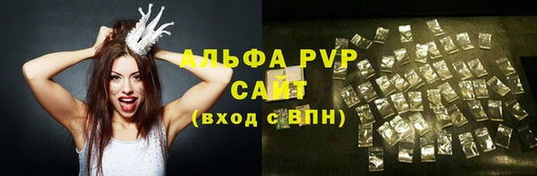 марихуана Кодинск