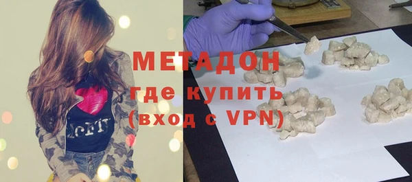 героин Козельск
