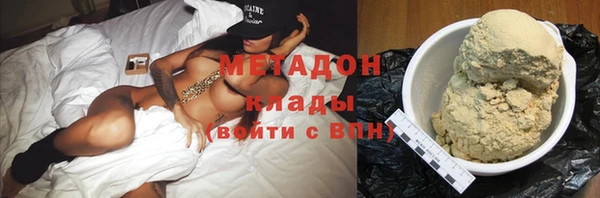 марихуана Кодинск