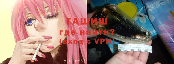 героин Козельск