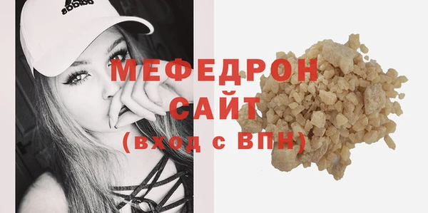 героин Козельск