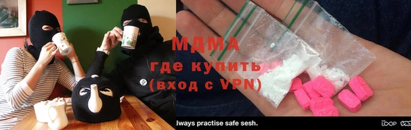 марихуана Кодинск