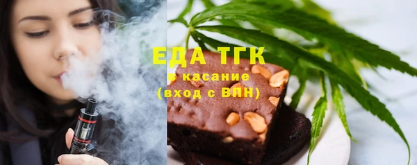 марихуана Кодинск