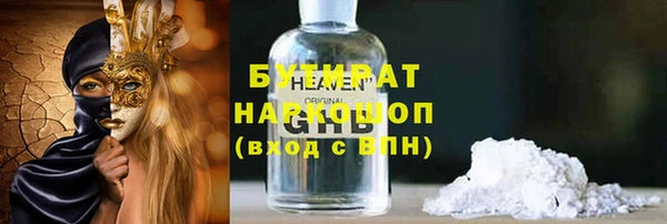 героин Козельск