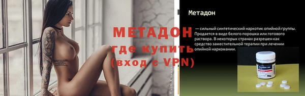 героин Козельск