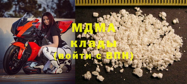 героин Козельск