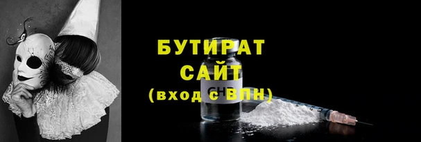 марихуана Кодинск