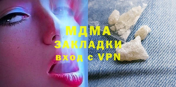 героин Козельск