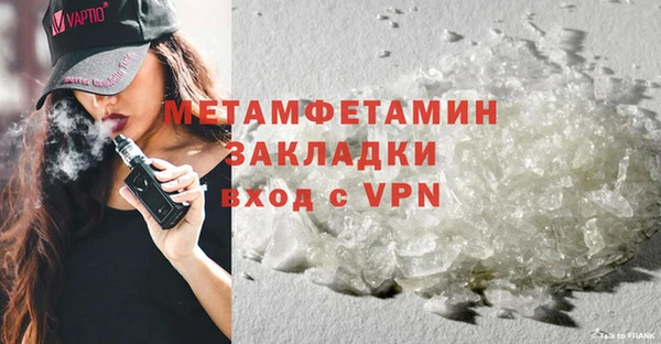 героин Козельск