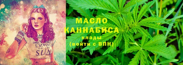 героин Козельск