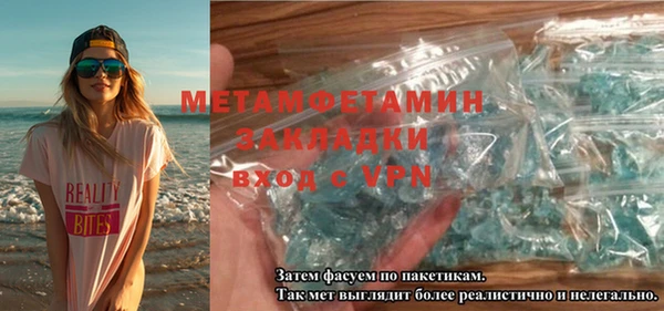 героин Козельск