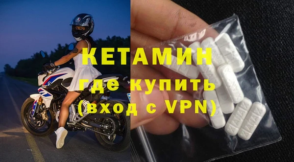 героин Козельск