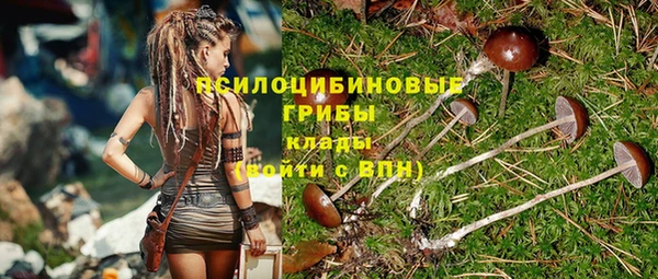 героин Козельск