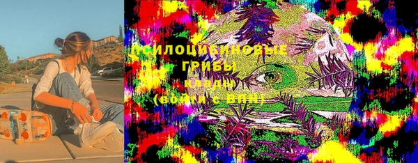 марихуана Кодинск