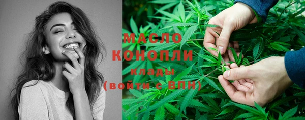марихуана Кодинск