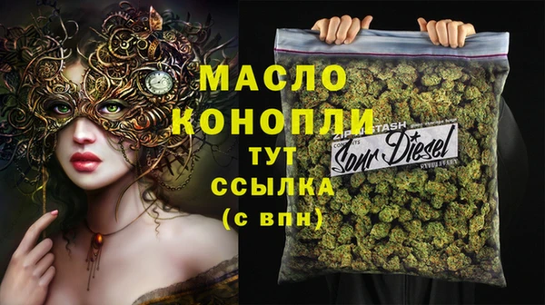 героин Козельск