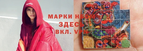 героин Козельск