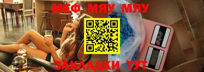 apvp Краснодар