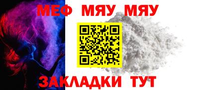 apvp Краснодар
