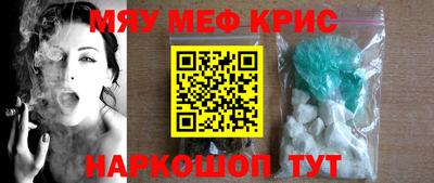 apvp Краснодар