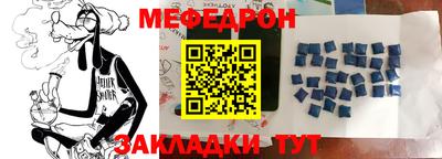 apvp Краснодар
