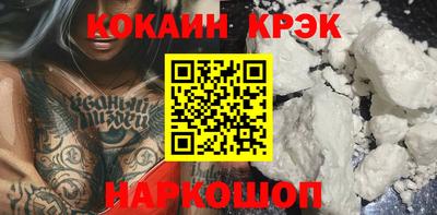 apvp Краснодар