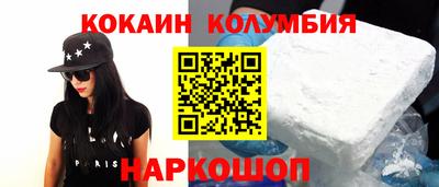 apvp Краснодар