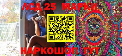 apvp Краснодар