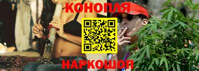 apvp Краснодар