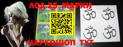 амфетамин Краснознаменск
