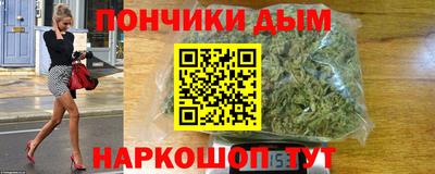 трава Краснокаменск