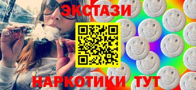 apvp Краснодар