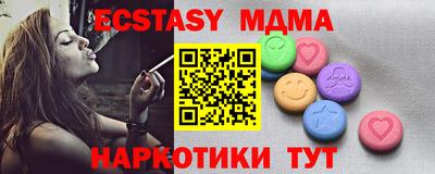 apvp Краснодар