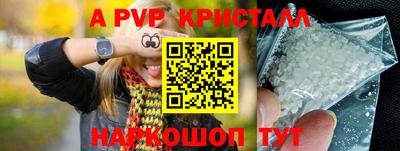 PSILOCYBIN Малоярославец