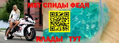 apvp Краснодар