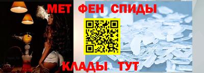 apvp Краснодар