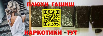 apvp Краснодар