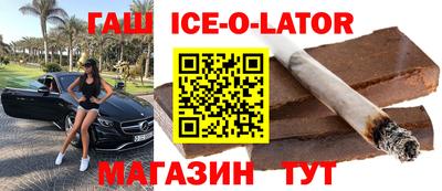 apvp Краснодар
