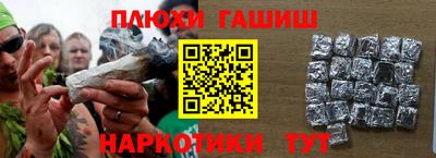 apvp Краснодар