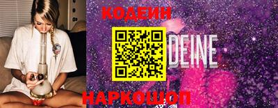 apvp Краснодар