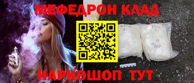 apvp Краснодар