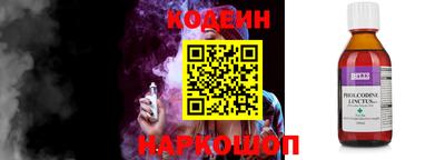 apvp Краснодар