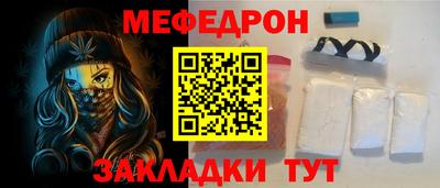 марки lsd Малгобек